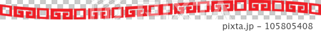 The Chinese line boarder png image 105805408