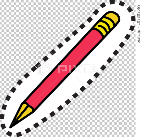 The School icon cartoon style 105805665