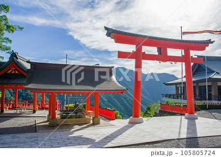 【熊野那智大社】和歌山県 【熊野那智大社】和歌山県 105805724