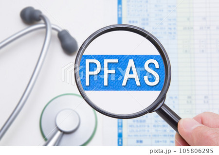 PFAS(ピーファス) PFAS(ピーファス) 105806295