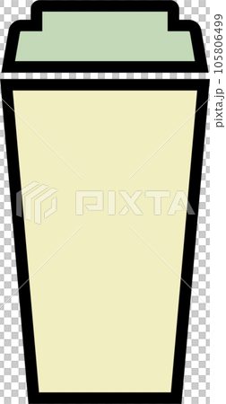 The kitchen icon png image 105806499