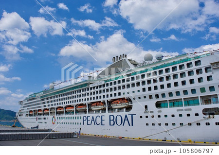 境夢みなとターミナルに停泊する　豪華客船パシフィックワールド 105806797