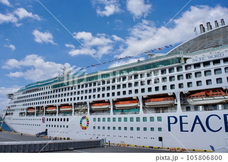 境夢みなとターミナルに停泊する 豪華客船パシフィックワールド 境夢みなとターミナルに停泊する 豪華客船パシフィックワールド 105806800