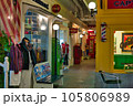 パレットタウン 105806989
