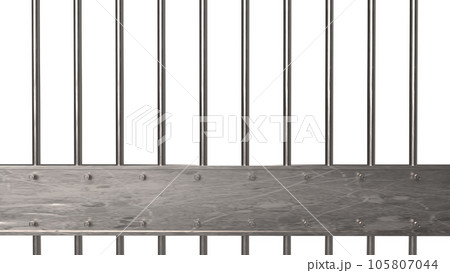 The metal jail png image 105807044