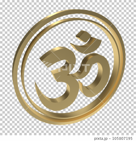 The gold ohm hindu symbol png image 105807195