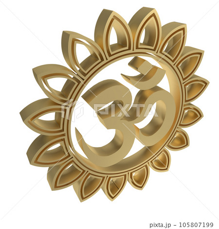 The gold ohm hindu symbol png image 105807199