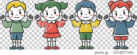 ガッツポーズをする強気の表情の子どもたち ガッツポーズをする強気の表情の子どもたち 105807360