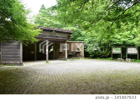 箱根町 白百合台園地野鳥の森観察デッキ 箱根町 白百合台園地野鳥の森観察デッキ 105807633