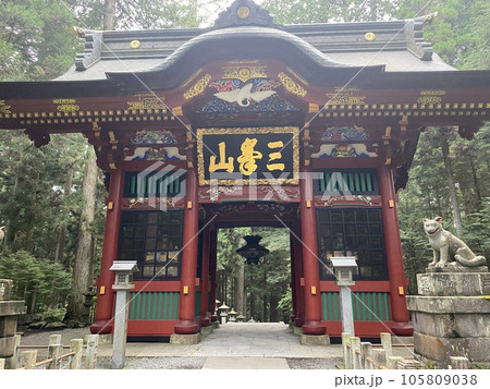 日本の風景 神宮 神社 日本の風景 神宮 神社 105809038