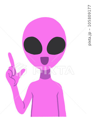 指をさしている笑顔の宇宙人 105809177