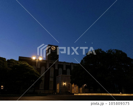 京都大学 百周年時計台記念館 京都大学 百周年時計台記念館 105809375