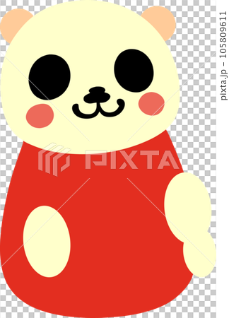 Panda wearing a red ghost costume for Halloween. AI-generative 105809611