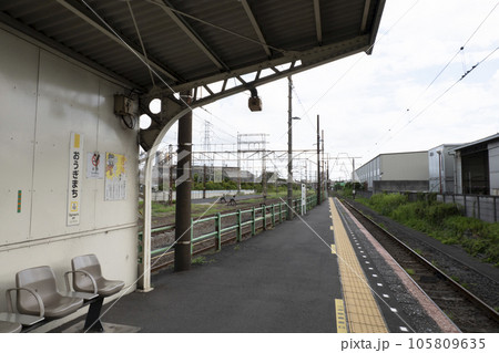 鶴見線の扇町駅 105809635