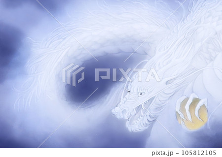 龍_絹_横_青 105812105