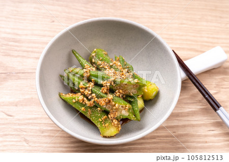 おくらのごま和え 105812513