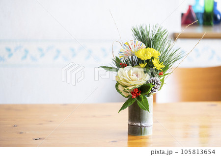 正月用の花 正月用の花 105813654
