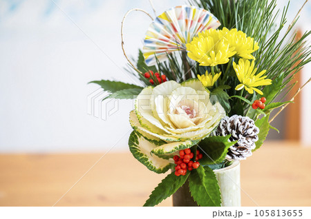 正月用の花 105813655