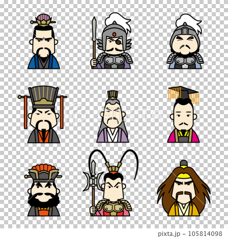 三国志アイコンイラスト集〜後漢・魏編 105814098