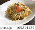 卵黄が乗ったキムチパスタ 105814129