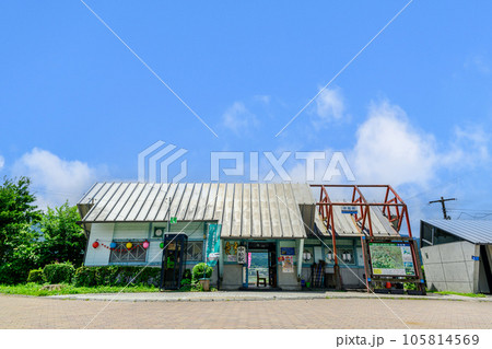 中松駅風景「南阿蘇鉄道 全線開通・運航再開」 中松駅風景「南阿蘇鉄道 全線開通・運航再開」 105814569