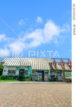 中松駅風景「南阿蘇鉄道　全線開通・運航再開」 105814570