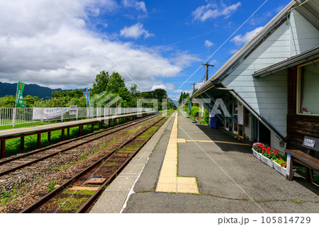 中松駅 構内風景「南阿蘇鉄道 全線開通・運航再開」 中松駅 構内風景「南阿蘇鉄道 全線開通・運航再開」 105814729