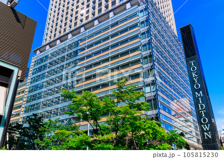 東京 港区赤坂の都市風景 東京ミッドタウン 東京 港区赤坂の都市風景 東京ミッドタウン 105815230