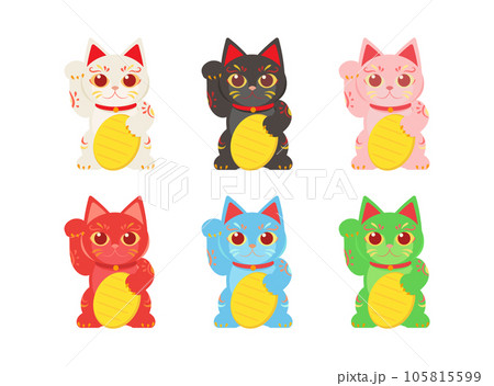 いろんな色の招き猫イラストセット 105815599