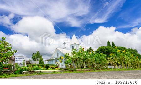 阿蘇白川駅周辺風景（あそしらかわえき）「南阿蘇鉄道　全線開通・運航再開」 105815630