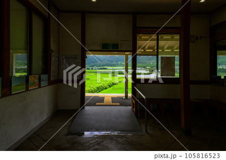 駅構内風景　阿蘇下田城駅（あそしもだじょうえき）「南阿蘇鉄道　全線開通・運航再開」 105816523