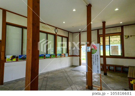 駅構内風景 阿蘇下田城駅(あそしもだじょうえき)「南阿蘇鉄道 全線開通・運航再開」 駅構内風景 阿蘇下田城駅(あそしもだじょうえき)「南阿蘇鉄道 全線開通・運航再開」 105816681