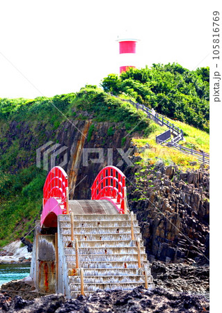 袰月海岸高野埼 105816769