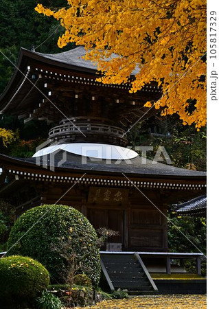 秋の宇土観音 秋の宇土観音 105817329