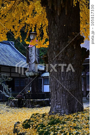 秋の宇土観音 105817330