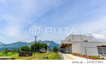 高森駅風景「全線開通・運航再開」 高森駅風景「全線開通・運航再開」 105817883