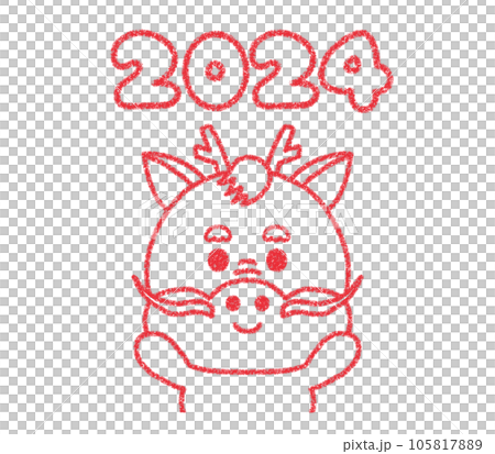 辰/2024/はんこ風 辰/2024/はんこ風 105817889