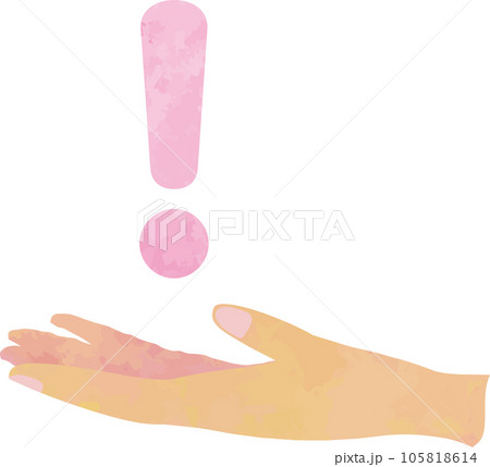 差し出した手の上に浮かぶピンクのビックリマーク 差し出した手の上に浮かぶピンクのビックリマーク 105818614