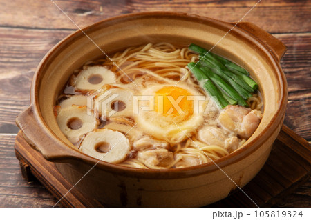 岡山の鍋焼きラーメン 105819324