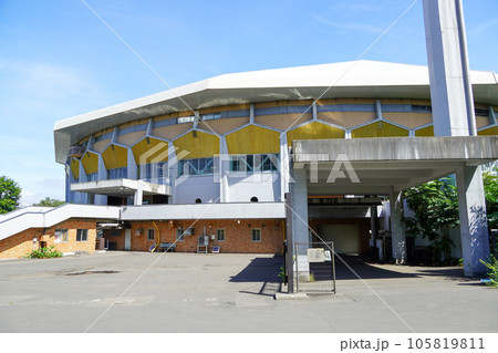 北海道立真駒内公園屋内競技場 北海道立真駒内公園屋内競技場 105819811