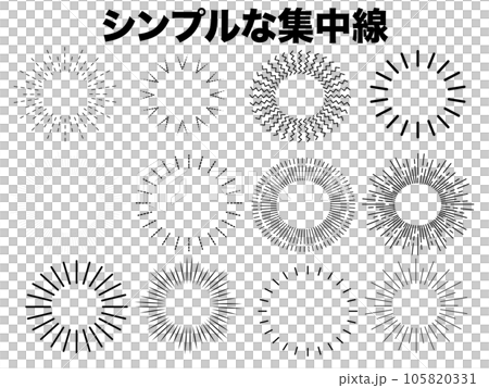 一組簡單易用的集中線條 105820331