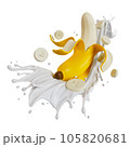 peeled bananas splashes milk isolated. 3D render illustration 105820681