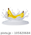 two bananas isolated. 3D render illustration 105820684