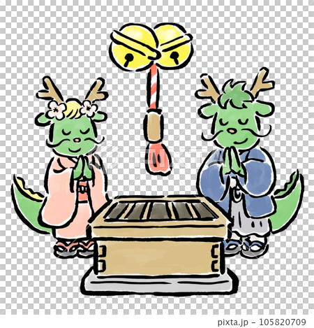 Dragon men and women praying at New Year's visit Hand-drawn illustration with brushstrokes (In the case of vectors, the offertory box and characters can be separated) 105820709