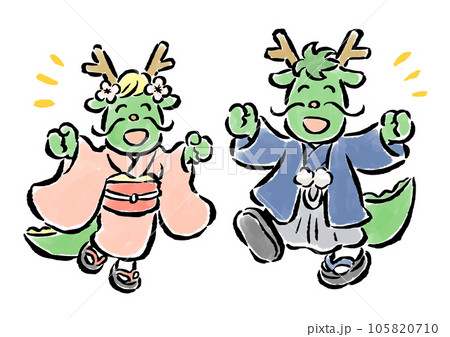 着物でジャンプしてはしゃぐ辰の男女 筆タッチ手描きイラスト 着物でジャンプしてはしゃぐ辰の男女 筆タッチ手描きイラスト 105820710