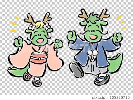 Men and women jumping in kimono and having fun Hand drawn illustration with brush touch 105820710