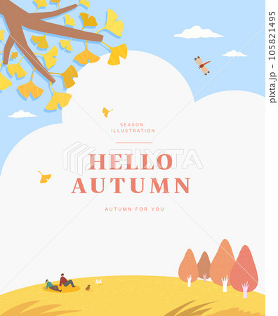 autumn sentimental frame illustration. Web-Banner 105821495