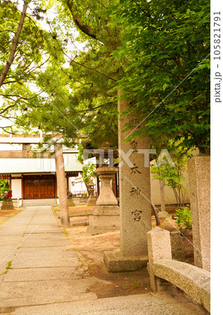 皇大神宮社 105821791