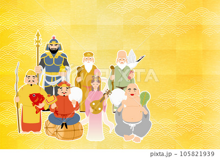 2024年辰年の和風年賀状、七福神と金箔と青海波の和柄背景 105821939