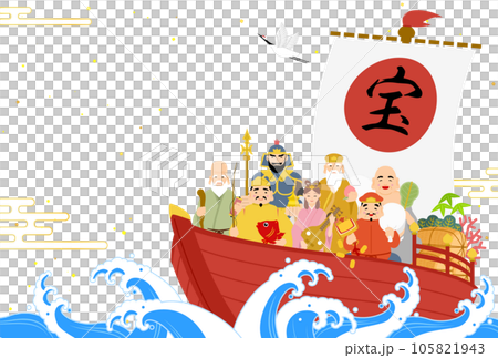 2024龍年日式賀年片七福神寶船 105821943
